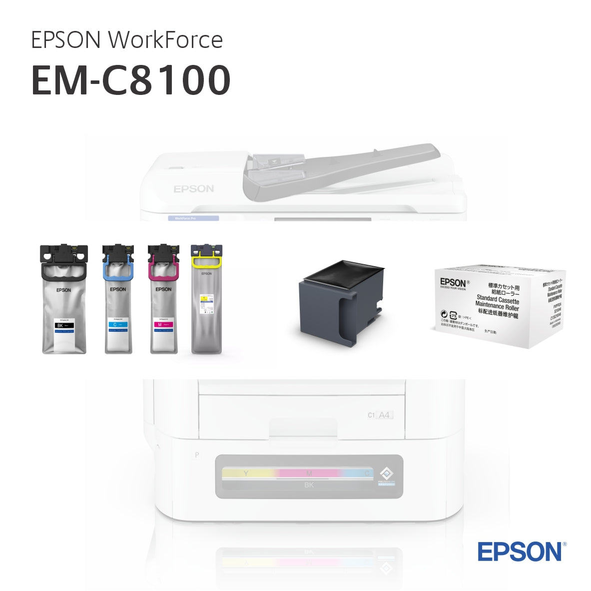 EPSON WorkForce Pro EM-C8100 - Verbrauchsmaterial